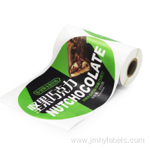 Vinyl sticker printing food date nutrition labels